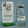���������, ��. 50 ��