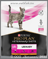 ��� ���� ������������ ����� ��� ����� ��� ������������ ������� (PVD UR Urinary Feline) � �������, ��. 350 �