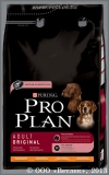 ������� ��� �������� ����� ���� ����� (Pro Plan Adult Original), ������ � �����, ��. 800 �