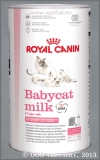 ���� ����� ��� ����� �� �������� �� 2 �������, ���������� ��������� ������ (Babycat Milk 400003), ��. 300 �
