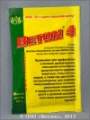 ����� 4, ����� 50 �