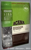 ����� ������ ���, ���� ��� ������� ����� ���� �����, (Acana Senior Dog), ��. 340 �