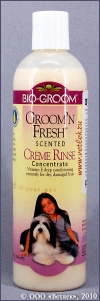 ���-���� ����������� ��� ���� ����� ������, (Bio-Groom Groom