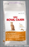 ���� ����� ��� �����, ������������� � ������� ����� (Exigent 42 Protein Preference 472004/71249), ��. 400 �