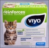 ���� ����������� ������� ��� ����� (VIYO Reinforces 2344), ��. 7 ������� �� 30 ��