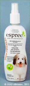 ����� �������� ��� �������� ���� Espree Ear Care, ��. 118 ��