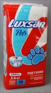 ���������� Luxsan �S� 3 � 6 �� ��. 16 ��.