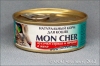 ��� ��� ��� ����� ������ � ������ � ���� (Mon Cher), ����� 100 �
