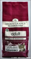 ����� ����� ���� ��� ����� (Arden Grange Adult Cat),  ������ � �����, ��. 2,5 ��