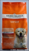 ����� ����� ���� ��� ��������� �����, (Arden Grange Senior), ��. 2 ��