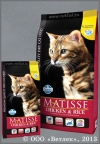 ������ (Matisse Chicken & Rice) ���� � ������� � ����� ��� �������� �����, ��. 1,8 ��