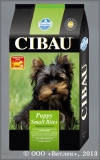 ����� ����� ����� (Cibau Puppy Small Bites) ���� � ������� ��� ������ ������ �����, ��. 1 ��
