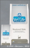 ������� �������� ���� ��� �������������� ����� (Vet Life Neutered Male), ��. 400 �