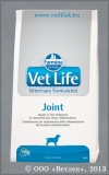 �������� ���� ������� ��� ����� ��� ������������ ������-������������� �������� (Vet Life Joint), ��. 2 ��
