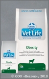 �������� ���� ������� ��� ����� ��� �������� (Vet Life Obesity), ��. 2 ��