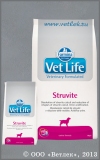 �������� ���� ������� ��� ����� ��� ��� ����������� ���� (Vet Life Struvite), ��. 2 ��