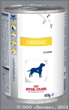 ���� ����� ����� ��� ����� ��� ��������� ��������������� (Cardiac Canine), ����� 410 �