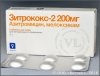 ��������� -2 200 ��, ��. 6 ���