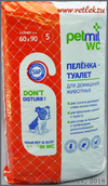 ������� ������� PetMil 60x90 �� ��. 5 ��