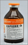 ������� +Se, ��. 50 ��