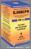 �������, ��. 100 ��