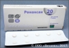 �������� 20 ��, ��. 20 ���