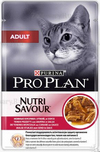 ������� ��� ����� (Pro Plan Adult 68525), ���� � �����, ���� 85 �