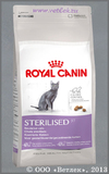 ���� ����� ��� ��������������� ����� �� 1 �� 7 ��� (496040 Royal Canin Sterilised 37), ��. 4 ��