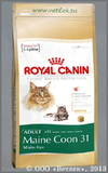 ���� ����� ���� ��� ���� ����� ������ 15 ������� (455004 Royal Canin Maine Coon 31), ��. 400 �