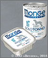 MONGE 70014168 ��������������� �������� ��� �����, ������ �����, ����� 150 �