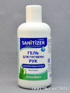 ���� ��� ��� SANITIZER, ����������������� ��� ������, ��. 250 ��