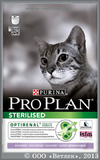 ������� ��� ��������������� ����� � ����� (Pro Plan Sterilised Cat 44146/6033), � ��������, ��. 3 ��