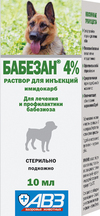 ������� 4% �������, ��. 10 ��