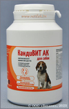 �������� �� ��� �����, ��. 50 ���