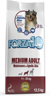 ������������ ���� ��� ����� ������� ����� (MEDIUM Adult Maintenance), ������� � �����,  ��. 1,5 ��