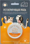 ����������� ���� ���� ��� �������� Pet You Love, ����� 40 ��