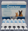 Отоклин, 6 шт (блистер) - увеличить (во всплывающем окне) Отоклин, 6 шт (блистер)