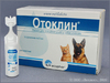 Отоклин, фл. 5 мл - увеличить (во всплывающем окне) Отоклин, фл. 5 мл