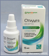 ������ �����, ��. 15 �� �����