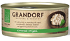 �������� �������� ��� ����� (Grandorf Holistic & Hypoallergenic) ������� ������ � ����������� ����, ��. 70 �